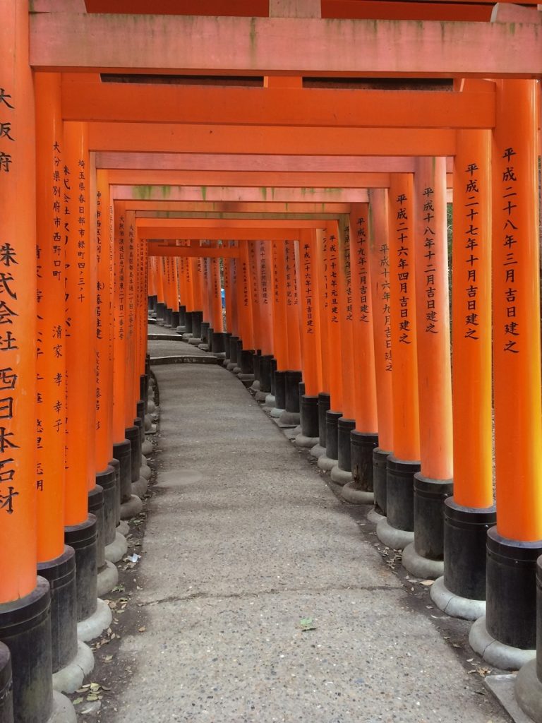 Fushimi Inari.